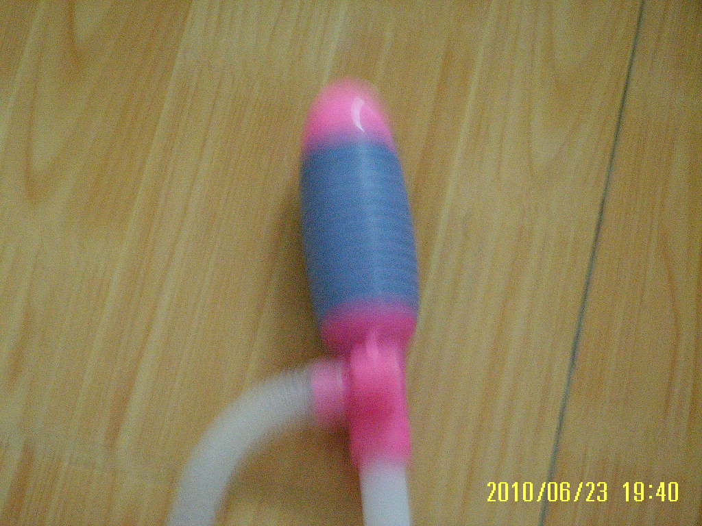 中油抽