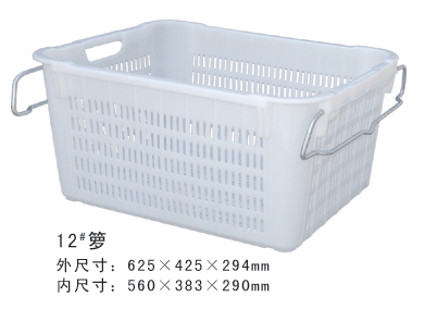 X 25箩