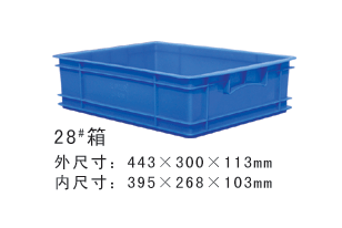 28箱