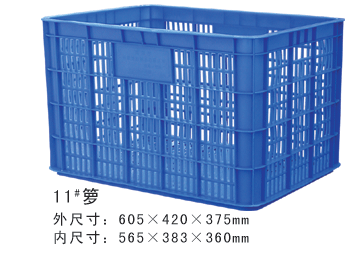 X 11#箩