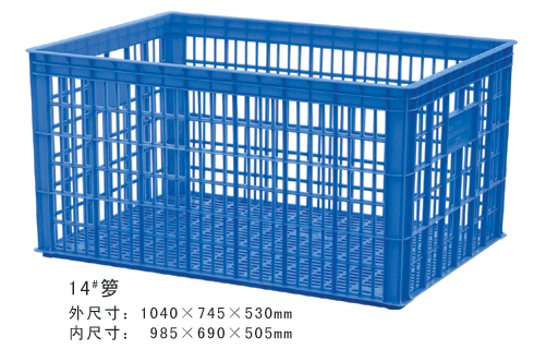 X 14#箩